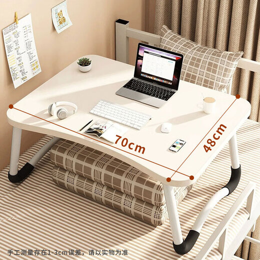 Yiman 70CM bed computer table folding learning writing desk small meal table bay window home dormitory office lazy table