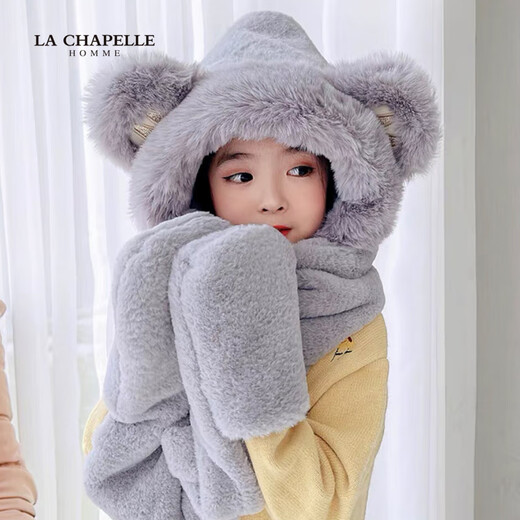 LA CHAPELLE HOMME parent-child children's hat, scarf and gloves three-piece set in one winter warm and cute scarf Khaki L