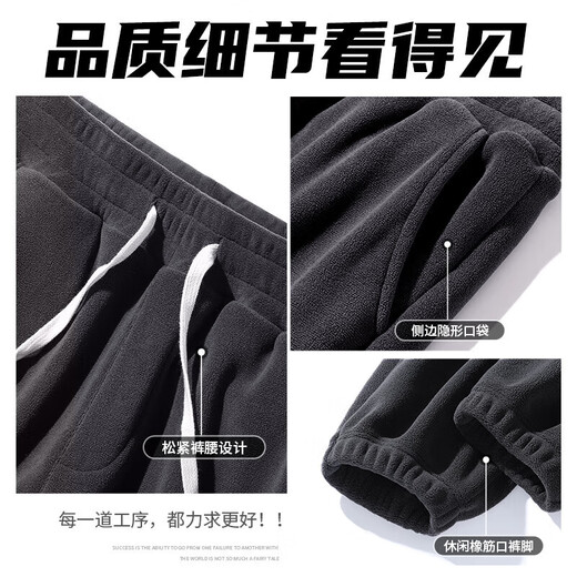 JEANSWEST LIFE Jeans West fleece pants men's autumn and winter double-sided polar fleece straight casual pants warm men's cold-proof leggings pants
