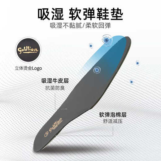 金利来（goldlion）【七夕礼物】男鞋25新款正装鞋时尚个性舒适耐磨皮鞋棕色41