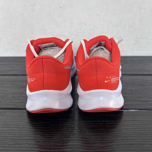 耐克（Nike）运动鞋男鞋 夏季新款QUEST 4跑步鞋网面透气减震时尚低帮休闲鞋 DA1105-100 41