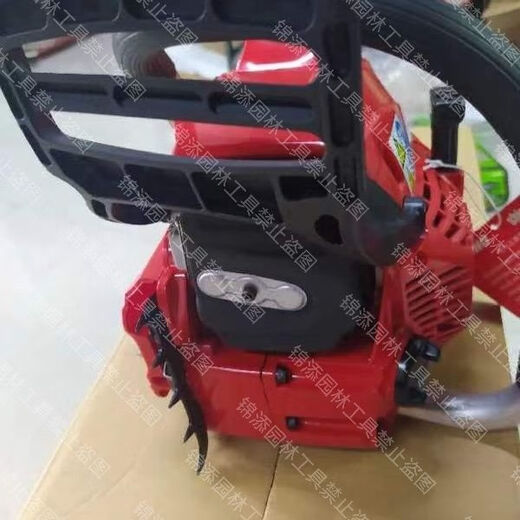 Aike Japan's new Dahua 501SX chain saw 501SX chain saw shindaiwa portable gasoline saw logging saw chain saw 501-18