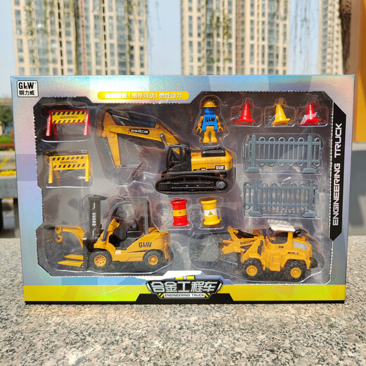 Steelliwei Alloy Engineering Fahrzeug für Jungen Simulation Bagger Gabelstapler Inertial Fahrzeug Trainingsklasse Kinderspielzeuggeschenk 833 Steelliwei Alloy Engineering Vehicle Set Set
