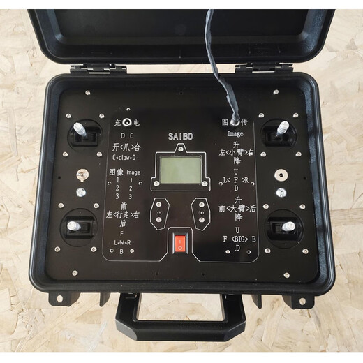 Shangwu EOD Robot, EOD Robot Arm Crawler Chassis, New Anti-Terrorism Investigation All-Round Mobile Intelligent Robot, Standard Version