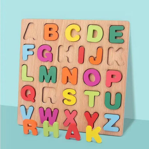 数字字母手抓板嵌板木制早教拼图2-6岁儿童益智玩具宝宝数字拼图 松木形状巧板（又小又薄） 无规格