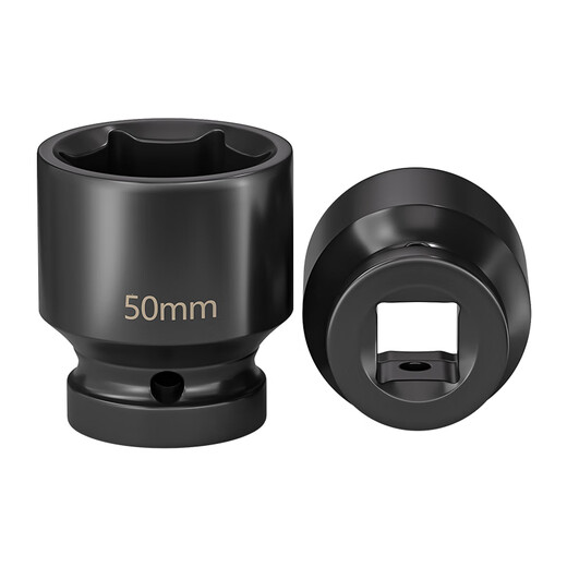 Tianzhuo Hardware 3/4-inch wind cannon hexagonal socket heavy-duty thickened socket pneumatic hexagonal wrench electric medium-sized copper tool set mm 99264, heavy-duty hexagonal head 17mm (3/4)