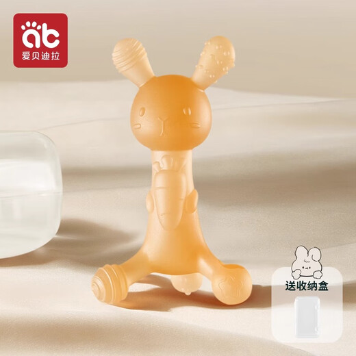 AIBEDILA Rabbit Teether for 6-month-old baby, chewable gum, boilable, anti-eating hand silicone toy, oral period, nano-silver antibacterial, vertical rabbit teether