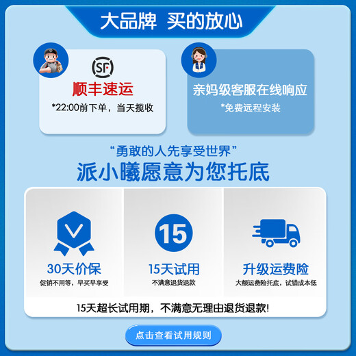 派曦科技快抄宝【小红薯种草】自动手写机器人仿手写机器打字机绘图抄教案抄书填表格代写手抄神器 【一代性价比优选】简单抄写绘图推荐