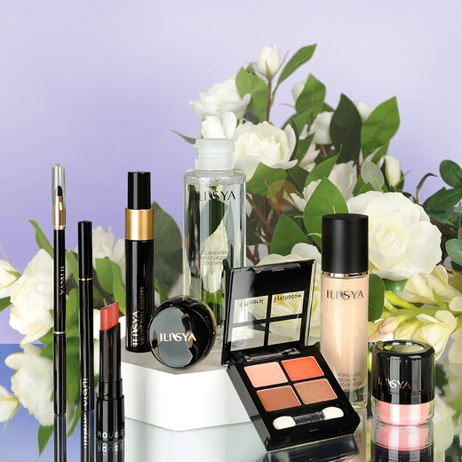 ILISYA New Year's gift cosmetics makeup set for beginners holiday gift for girlfriend and wife 24-piece set