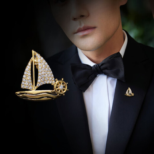 Quamer One-Curprise Brooch's Men's High-end Suquet Pin Pin Business Collar Retro Golden One