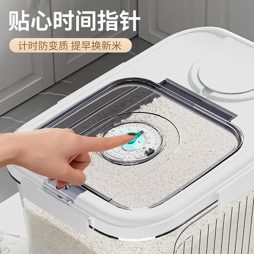 JEKO&JEKO rice bucket insect-proof rice storage box rice tank household rice container flour rice storage box noodle bucket grain storage 24Jin Jin equal to 0.5 kg white