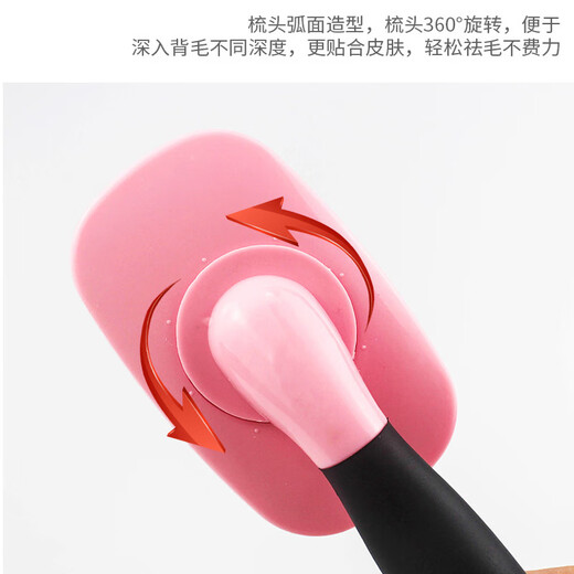 Special fluffy comb for Teddy dogs, hair combing needle for dog hair comb, brush cleaning, Hartley pet supplies, special fluffy comb for Teddy dogs.