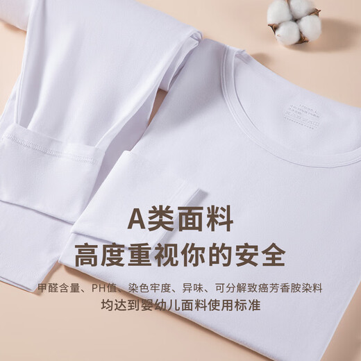 精梳纯棉秋衣秋裤女士单衣单件全棉保暖内衣女冬季打底棉毛衫 女士单衣-曜石黑2019-1 XXL女140-160斤