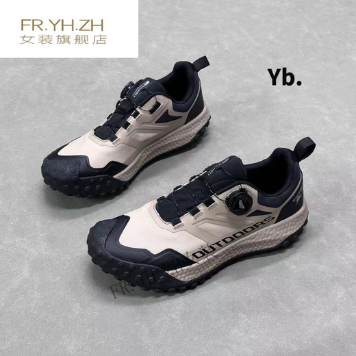 Xu Qixing Jinjiang City Chenda Stadt Tuoye Schuhe Kanada Ice und Snow Shield Button Outdoor Mountesering Cross-Country-Laufschuhe Big Foot (Big Foot (6636) Black 39 Size Right Shooting