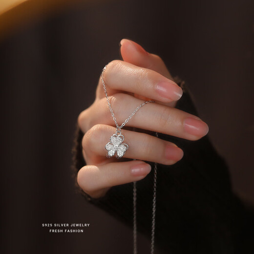 MZMZ clover platinum necklace for women PT950 platinum gift for girlfriend and wife Chinese Valentine's Day birthday gift clover necklace
