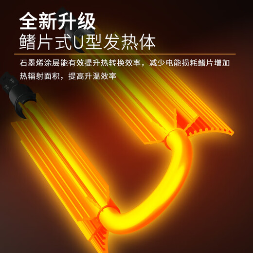 Konka Electric Heating Table Heating Square Table Heating Table Fire Table Square Living Room Electric Heating Table Home Power-Saving Multi-Function Electric Heating Stove Electric Coffee Table Heater Baking Stove 90cm Fixed Square Table Rock White + No-Pot Electric Ceramic Stove + Warmer Feet + Clothes Rod