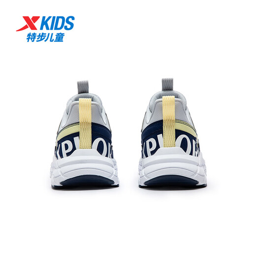 特步（XTEP）儿童童鞋男女童中大童革面耐磨旋钮扣跑鞋 月光灰/深邃蓝 37码