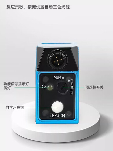 色标传感器电眼KT5W-2N11162P1116KT5G-2N11112P1111S16 KT5G-2N1111S16【送线】