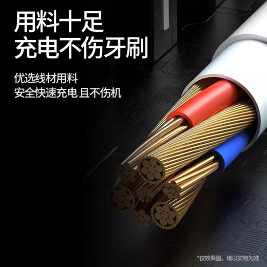 美天莱适用飞利浦电动牙刷充电器HX6610/HX6620/HX6630/HX6640/HX6650 充电底座