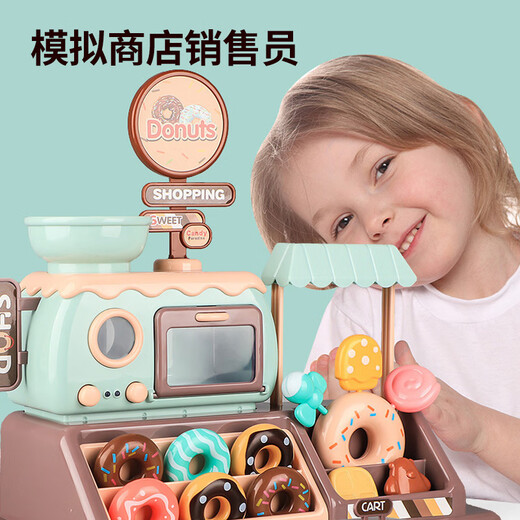 Mamá y papá Donut Ice Cream Play House Toys Store de conveniencia de niñas Toya Toys para niños 3-6 Cumpleaños Año Nuevo