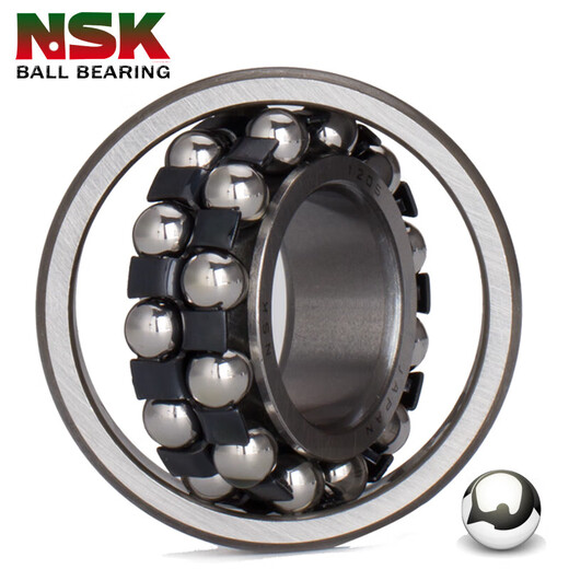 NSK bearing 1200 original 1201 Japan 1202 center-aligning 1203 double row 1204 high speed 1205 1206 ball C3 NSK 1200 - center-aligning ball bearing