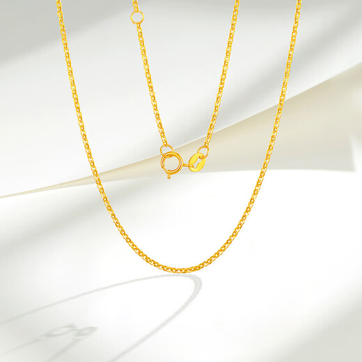 Mengjinyuan 18K gold necklace O-shaped chain, versatile clavicle chain, k yellow chain, birthday gift, about 1.8g - chain length 42+3cm, one circle adjustment