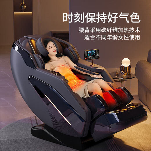 奥克斯（AUX）高端按摩椅家用2025十大品牌全身太空舱全自动零重力中医养生小户型电动沙发父亲节礼物实用送爸妈 轻奢银+6头玉石机芯+美腿机+体型检测+钢琴烤漆 送老公老婆父母亲节日老人长辈男女