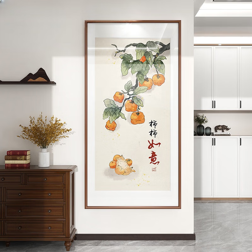 事事如意柿子图挂画张大千客厅竖版国画柿柿新中式入户玄关装饰画 A事事如意（竖）张大千 13565cm雅致咖啡色实木框精品艺