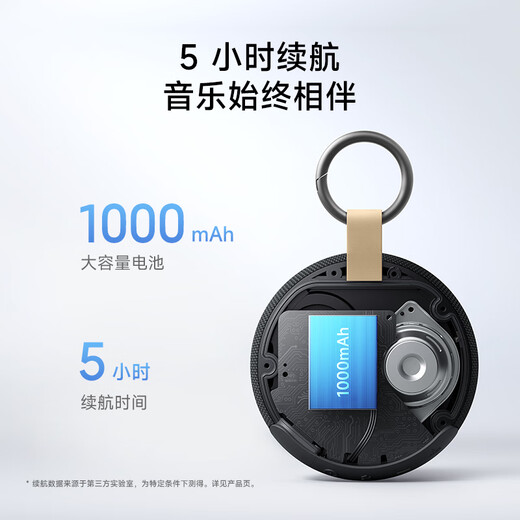 Xiaomi (MI) REDMI Bluetooth Speaker 2 Green Xiaomi Speaker Long Battery Life IP67 Dustproof and Waterproof Outdoor Portable Card Audio Subwoofer Gift Home Use