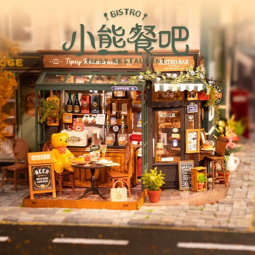 Rolife DIY Hut Bear Mahlzeiten Bar Bausteine Spielzeug versammelte Model Haus Kinder Abschluss Geburtstagsgeschenk Mädchen Mädchen