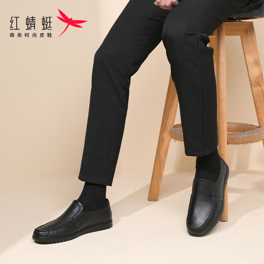 红蜻蜓软牛皮男鞋套脚皮鞋男软底商务休闲鞋男乐福单鞋WTA241321黑色40