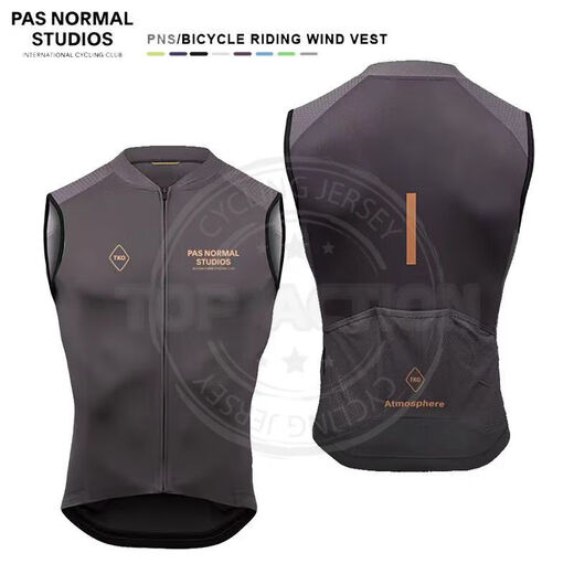 Mi Lan Cycling Vest Autumn and Winter Team Version Men's Windproof Vest Cycling Vest Rainproof Waterproof Breathable PNs Cycling Suit Black Vest M