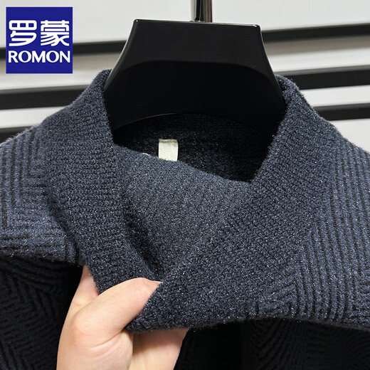 Romon halbe Rollkragenpullover Chenille Pullover Herren Winter verdickte warme Basishemd Hemd Solid Farbe Trendy Brand Strickpullover Faden Mitu XL /52