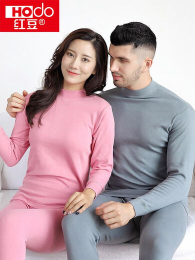 Hongdou official flagship store men's and women's home wear pajamas set middle-aged and elderly spring and autumn mid-collar solid color cotton underwear set autumn 3254 men's light gray 2XL 180