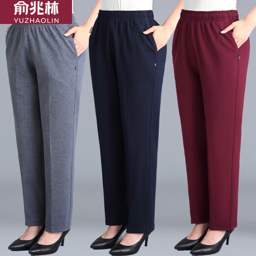 Yu Zhaolin reines Baumwoll mittlere und ältere Frauenhose im Frühjahr und Herbst. Neue Style Lose eng mit hoher Tapferkeit Casual Hosen Hosen Mutterhosen Sport-Jogginghosen plus Fleece Black-689# 2xl (empfohlen 115-135jin [Jin gleich 0,5 kg]))