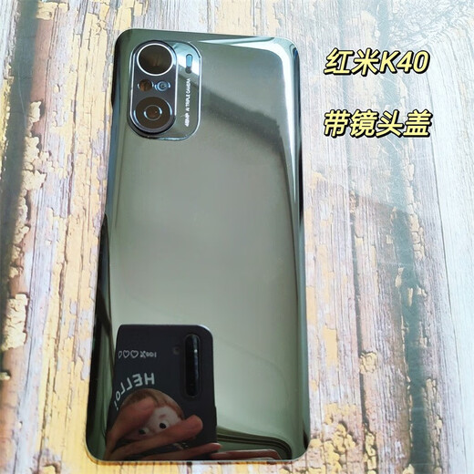 Adecuado para Redmi K40 Pure Original Glass Back Cover K40Pro Tapa de batería original Caja de teléfono móvil Capacalización trasera de vidrio original Redmi K40 Tinta Feather + Tapa de lente Envío Glue