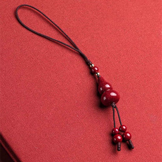 Miru Cinnabar Gour Handy Hanging Handy Lanyard Schlüsselbund Anhänger Anhänger für Männer und Frauen Geburtstag Chinesischer Valentinstag Geschenk Zimt Gour Hanging Hanging