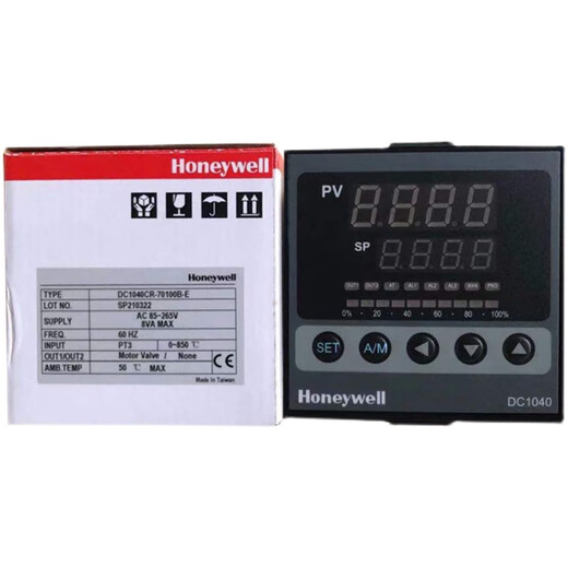 Shantou Lincun Honeywell Honeywell thermostat EDC1020CR301000E instrument DC1040CR702100E