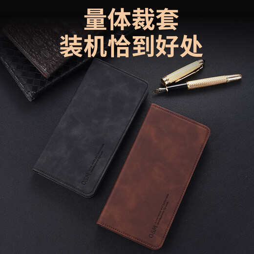 欧居客 适用vivoiqooneo10手机壳Neo10Pro复古钱包翻盖式磨砂肤感折叠支架皮套防摔全包轻奢高档商务男女 【石墨黑】内置卡槽丨耐脏抗指纹 iQOONeo10/10Pro