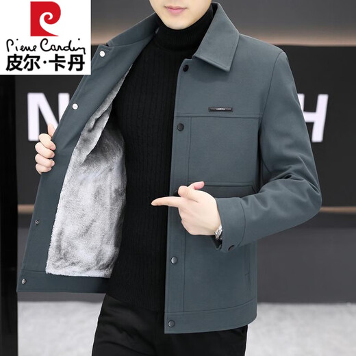 Pierre Cardin Jacket Men's 2025 Autumn and Winter New Style Light Mature Style Business Casual Men's Youth Jacket Plus Velvet Thickened Black (Fleet) Thickened L 110-130Jin Jin equals 0.5 kg