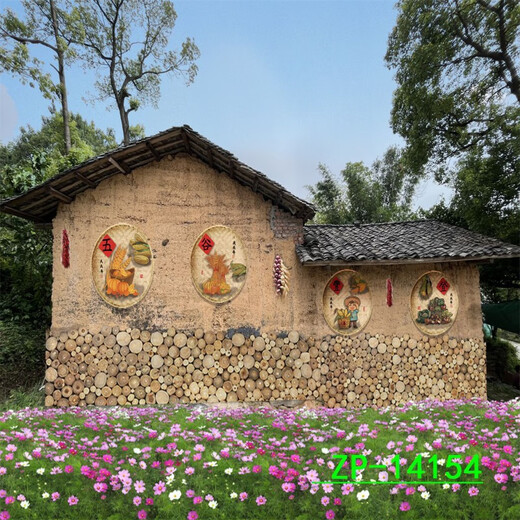 
Rural background cloth rural nostalgic internet celebrity anchor live background cloth 3D three-dimensional live broadcast room hanging cloth field harvest ZP-15272 2.5 meters wide + 2.5 meters high (hook)