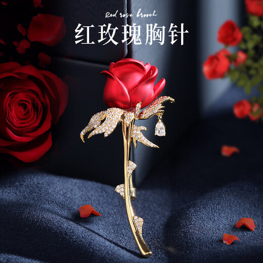 Crystal rose brooch, high-end women's brooch, birthday gift for girls, high-end niche and practical, gift boxed X357 red rose brooch