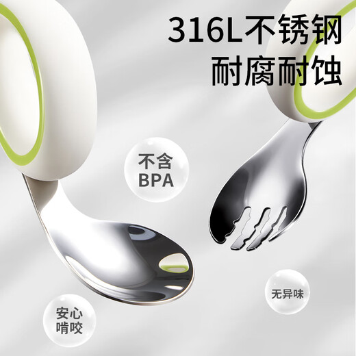 Licheers complementary food spoon baby spoon infant training learning spoon 316 stainless steel elbow independent feeding children's fork spoon