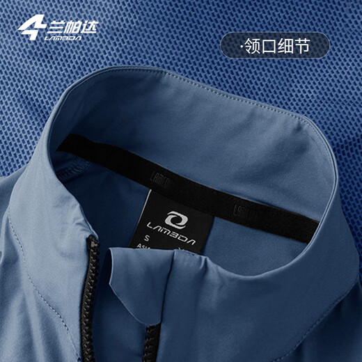 Lampada Cycling Suit Windproof Men's Road Cycling Suit Top Breathable Quick-Drying Fabric Sports Jacket Ethereal Ethereal Windbreaker - Haze Blue L