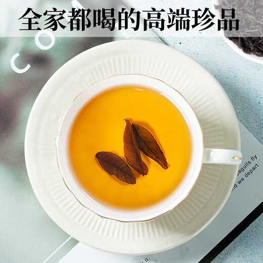 Shennong Jinkang Ancient Tree Buds and Leaves Green Money Willow Tea 50g/can Original Ecological True Nutritious Suining Green Money Willow Tea Selection and Precious 3 Cans 150g