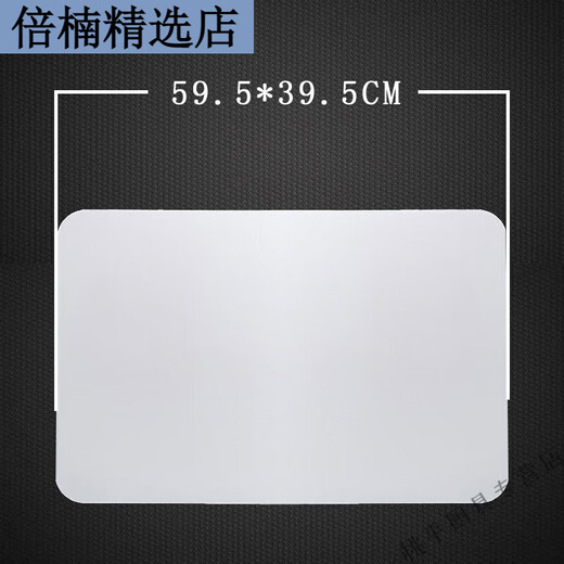 New Chinese living room lampshade shell cover rectangular ceiling lamp translucent plate acrylic bedroom sheet hair white rectangular 1095*695CM