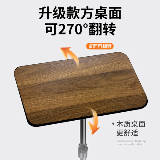 DOBOLY Laptop-Ständer mit Riemenscheiben, bodenstehender, erhöhender Desktop-Aufbewahrungsständer, Innen-Live-Übertragung, stehende Büroarbeit mit Riemenscheiben, schwarz-goldener Draht, höhenverstellbarer Winkel-Laptop-Ständer + Tablett