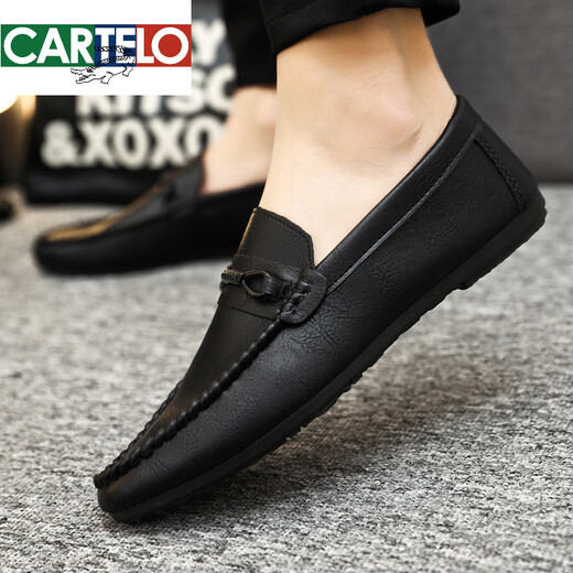 Katile Crocodile Sladers Herren koreanische Art atmungsbezogene Fahrschuhe Männer 2025 Sommer Neues lässige Lederschuhe Herren -Sorte Lazy Trendy Schuhe D831 Brown 42 Small
