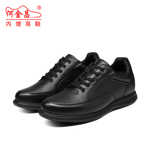 He Jinchang New Autumn and Winter Men's Height-increasing Shoes 7CM Thick-soled Genuine Leather Classic Versatile Comfortable Casual Shoes Business Leather Shoes Black C130B3011D 40