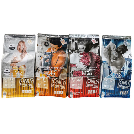 Tang Enbei TEB! Tang Enbei cat food competition M series kitten food M2 beef cat food M7 duck cat food M8 full M7 beef full stage full price cat food 4.4LB